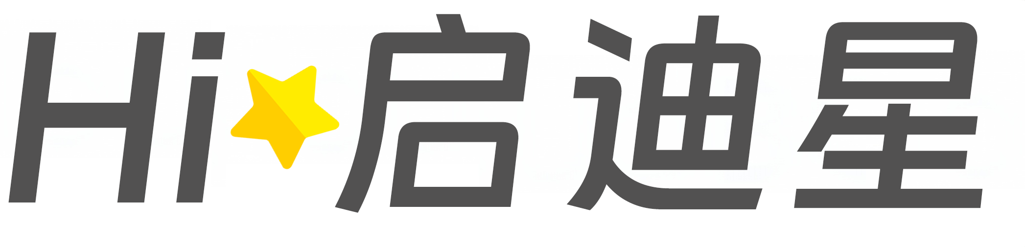 汉中市勉县论文怎么写|论文辅导|论文查重|论文降AI|论文润色|论文选题|毕业论文